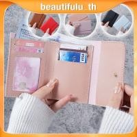 ราคา กระเป๋าสตางค์หนังสั้นแบบพับ 3 ตอน สีทึบ หลายปุ่ม กันน้ำ จับกระชับมือ กระเป๋าสตางค์ใบเล็กใส่บัตรเครดิต Beautifulu th (43662274559)