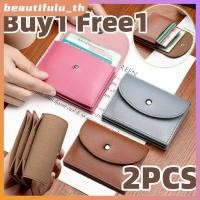 ราคา ซื้อ 1 แถม 1 กระเป๋าสตางค์ใบสั้นพับได้สำหรับผู้หญิง หนัง PU สไตล์เกาหลี สวยงาม จุของได้เยอะ ใส่บัตรได้หลากหลาย Beautifulu th (43361724052)
