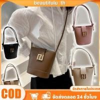 ราคา กระเป๋าหนังทรงถังแฟชั่นสไตล์เกาหลีสำหรับผู้หญิง ความจุสูง กระเป๋าถือสำหรับถ่ายภาพช้อปปิ้ง Beautifulu th (42315297084)