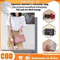 ราคา COD กระเป๋าคาดเอวหนัง PU แฟชั่นใหม่สำหรับผู้หญิง ความจุขนาดใหญ่พร้อมด้ายปัก ใช้งานได้หลากหลายเป็นกระเป๋าสะพายไหล่ กระเป๋าถือและกระเป๋าสตางค์ใบเล็ก FortuneKey Beautifulu th (41969700172)