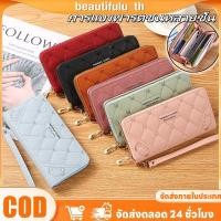 ราคา COD กระเป๋าสตางค์หนังลายดอกไม้สำหรับผู้หญิง หลายชั้น ความจุขนาดใหญ่ ซิปสีพื้น กระเป๋าสตางค์ FortuneKey Beautifulu th (41767769818)