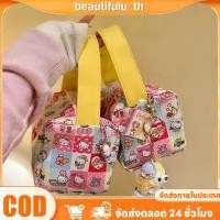 ราคา COD กระเป๋าเครื่องสำอางลายแมวน่ารัก กระเป๋าถือสเตอริโอความจุขนาดใหญ่ กระเป๋าเครื่องสำอางสำหรับบ้านและสำนักงาน FortuneKey Beautifulu th (29341557743)