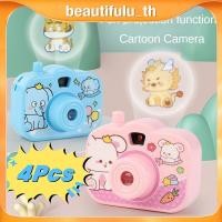 ราคา COD กล้องโปรเจ็กเตอร์การ์ตูนขนาดเล็ก 2 4 ชิ้น ของเล่นเพื่อการศึกษาสำหรับเด็ก FortuneKey กล้องสำรวจฟังก์ชันการรับชม Beautifulu th (28942134201)