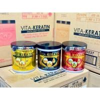 ราคา ส่งฟรี สินค้าใหม่ วีต้า ทรีทเม้นท์ เคราติน บำรุงผม 250มล เลือกสูตรได้ exp2027 (41552218909)