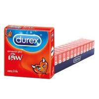 ราคา ดูเร็กซ์ เลิฟ ถุงยางอนามัย 52 5 มม 3 ชิ้น (48151522714)