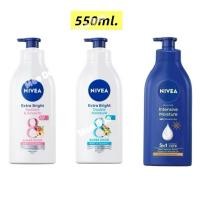ราคา ส่งฟรี NIVEA นีเวีย เอ็กตร้า ไวท์ เฟิร์ม เรเดียนท์ แอนด์ สมูท โลชั่น อินเทนซีฟ มอยเจอร์ บอดี้มิลค์spf15 550ml (41605788925)