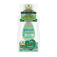 ราคา ส่งฟรี จอห์นสัน เบบี้ ออยล์ 125 มล แถมฟรีพวงกุญแจ (28085727866)