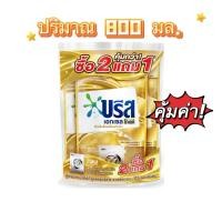 ราคา บรีส เอกเซล น้ำยาซักผ้า ลิควิดโกลด์ 800 มล x 2 1 (50901406029)
