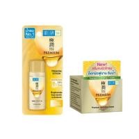 ราคา ส่งฟรี เซ็ตคู่Hada Labo ฮาดะ ลาโบะ พรีเมี่ยม ไฮเดรทติ้ง ครีม 14 กรัม ฮาดะ ลาโบะ พรีเมี่ยม โลชั่น 30มล (41453640390)
