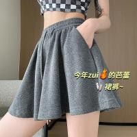 ราคา กางเกงชั้นในสไตล์บาร์บี้ สำหรับฤดูร้อน ออกแบบพอดีตัวและสวมใส่ง่าย พร้อมสายรัด กันทั้งฤดูใบไม้ผลิและฤดูใบไม้ร่วง (41914129423)