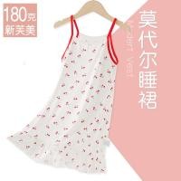 ราคา ชุดนอนแขนกุดลายเจ้าหญิง สำหรับฤดูร้อน นุ่มสบาย (44462425577)