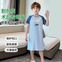 ราคา ชุดนอนเด็กผู้ชาย material ผ้านุ่ม ดีไซน์ใหม่สำหรับฤดูร้อน (44412414642)