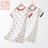 ราคา ชุดนอนเด็กสไตล์เรียบง่ายสำหรับฤดูร้อน เหมาะสำหรับทารกและเด็กโต (44022442770)