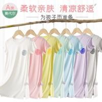 ราคา ชุดนอนแขนสั้นสำหรับหนุ่มสาว แบบหวานเหมือนเจ้าหญิง เหมาะสำหรับเด็กโตและฤดูร้อน (42562423365)