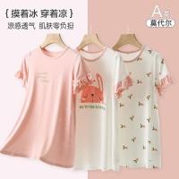 ราคา ชุดนอนเด็กผู้หญิงสไตล์เจ้าหญิง การ์ตูน สำหรับฤดูร้อน (41812425653)