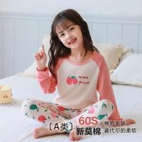 ราคา ชุดนอนสไตล์เกาหลีน่ารักสำหรับหญิง material ผ้าฝ้าย season ฤดูใบไม้ร่วง กางเกงขายาว (41122271036)