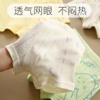 ราคา กางเกงนักมวยสำหรับเด็กชาย ผ้าฝ้ายแท้ สไตล์บางสำหรับฤดูร้อน ระบายอากาศดี (40812423611)