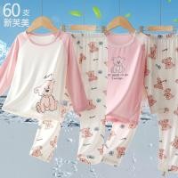 ราคา ชุดนอนเด็กผู้หญิงแขนยาวสไตล์สำหรับเด็กโต เหมาะสำหรับฤดูร้อน (42512425636)