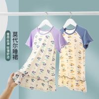 ราคา ชุดนอนเด็กผู้หญิงสไตล์เจ้าหญิง แบบ modal สำหรับฤดูร้อน แขนสั้น พร้อมรอบคอดีไซน์พิเศษ (42414136940)