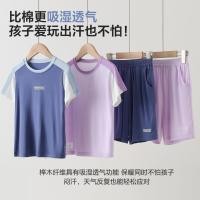 ราคา ชุดนอนเด็กชาย สไตล์เบาๆ สำหรับฤดูร้อน กางเกงขาสั้นแขนสั้น (41022271206)