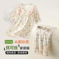 ราคา ชุดนอนเด็กผู้หญิง Ukesi สไตล์บาง สำหรับฤดูร้อน ชุดนอนสบาย ๆ ในบ้าน (40812423275)