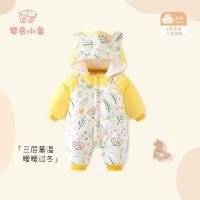 ราคา เสื้อผ้าเด็กฤดูหนาวเสื้อผ้าผ้าฝ้ายเสื้อผ้าHoodedฤดูใบไม้ร่วงฤดูหนาวQuilted Jumpsuit Keep WARMทารกแรกเกิดเด็กหนาOuting Hugเสื้อผ้า (40714143034)