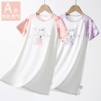 ราคา ชุดนอนเด็กหญิงฤดูร้อน สไตล์เจ้าหญิง น่ารักเบาสบาย (43162423617)