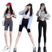 ราคา ปลาฉลาม กางเกงผู้หญิงด้านนอกสวมใส่ฤดูใบไม้ผลิฤดูร้อนสไตล์ใหม่ ท้อง แคบ เตาไปป์ ยืดผอมโยคะตุ๊กตาบาร์บี้กางเกงสีเทากางเกงขี่รถจักรยานยนต์ (42514134708)