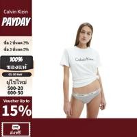 ราคา ของแท้ 100 CK กางเกงชั้นในผู้หญิงแพ็ค 3 ชิ้น ทรง Bikini สี MultiColor กระชับพอดีตัว นุ่มสบายระดับพรีเมี่ย (27342480801)