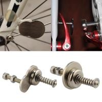 ราคา COMPONENTS สำหรับจักรยาน สปริงแม็กเนติกและคลิปพับ (56000580381)