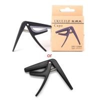 ราคา Cons Ukulele Capo 4 สายกีตาร์ Capos มือเดียวเปลี่ยนด่วน Ukelele Capo (43661853400)