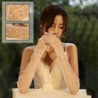 ราคา ถุงมือเจ้าสาวสีขาวงาช้างพร้อมมุก ยาวข้อศอก ทำจากผ้าซีร์ทูลล์ (43626018767)