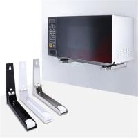 ราคา Cons ชั้นวางของในครัวเหล็กติดผนังที่วางไมโครเวฟประหยัดพื้นที่ชั้นวางไมโครเวฟสแตนเลสสําหรับไมโครเวฟ O (40900589540)