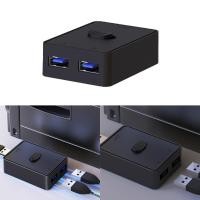 ราคา Cons USB3 0 Switcher Bi Directional USB Switch2 in1 Out 1 in 2Out USB Switcher HUB (52100572519)