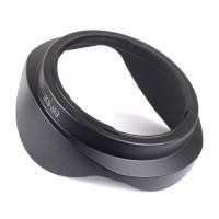 ราคา Cons เลนส์สําหรับ EF 16 35mm f 2 8 L 17 40mm EF S 10 22mm เลนส์ Shade (41115475952)