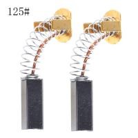 ราคา Cons 2 ชิ้นสว่านไฟฟ้าคาร์บอนแปรงอะไหล่สําหรับไฟฟ้า (27379970725)