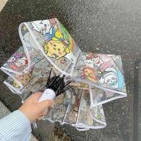 ราคา ร่มพับอัตโนมัตินักเรียน ลายคิตตี้ Hello Kitty โปร่งใส ออกแบบโดย Jiyi Kawa (25447767906)