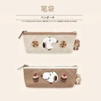ราคา จีนโบราณ สนูปปี้ คุกกี้บิสกิตตุ๊กตาเย็บปักถักร้อยกรณีดินสอการ์ตูนน่ารักนักเรียนดินสอเครื่องเขียนถุงเก็บ (56601906587)
