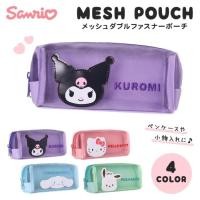 ราคา ญี่ปุ่นสไตล์ใหม่น่ารักรูปหน้าโปร่งแสงตารางกรณีดินสอกระเป๋าอเนกประสงค์คิตตี้คุโรมิสองชั้นกระเป๋าเครื่องเขียน (54701920379)