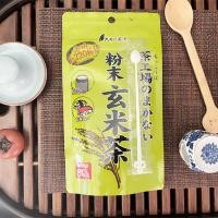 ราคา พร้อมสต็อก ญี่ปุ่น ไดโกว ชาผง ไดกาวะ ดั้งเดิมชาเขียวเป็นผงชาข้าวกล้องถุงผงชาเขียวยี่ห้อใหม่ชาเดิมแท้ถุงชาสไตล์ญี่ปุ่น (29931750301)