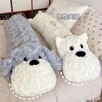 ราคา West Highland Dog Long Pillow Pillow Pillow Girls Bed Side Sleeping Pillow Bedroom Pillow Boys Sleeping Pillow (54651750345)