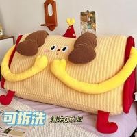 ราคา ข้างเตียงเบาะขนาดใหญ่ถุงนุ่มหมอนพนักพิงขนาดใหญ่หญิงตั้งครรภ์หมอนโซฟาหอพักเตียงหมอนอ่านหนังสือเอวสนับสนุน (53901750275)