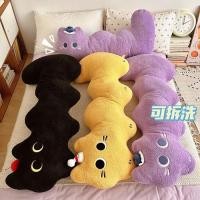 ราคา หมอนน่ารักสาวนอนทุ่มเทแมวหมอนยาวคลิปขาตุ๊กตาห้องนอนหมอนเตียงเมฆเบาะขนาดใหญ่ (47951765608)
