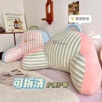 ราคา ฤดูร้อนน้ําแข็งผ้าไหมเตียงอยู่ประจําดูทีวีหมอนเอวเด็กข้างเตียงนุ่มกระเป๋าอ่านหนังสือเบาะโซฟาเบาะหลัง (42526588221)