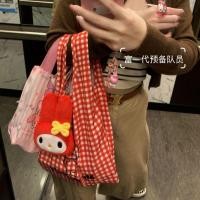 ราคา ถุงช้อปปิ้งพับได้น่ารักสไตล์สก๊อต สะดวกพกพา ยั่งยืนสำหรับสาวๆ (40426209330)