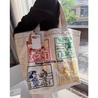 ราคา Japan Snoopy boofoowoo Joint Canvas กระเป๋าสะพายปักความจุขนาดใหญ่ Tote Bag กระเป๋าถือไหล่ (27541174157)