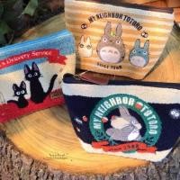 ราคา การ์ตูนญี่ปุ่น อาเหมา ชุด แม่มดบริการจัดส่งคลัทช์ตุ๊กตาเย็บปักถักร้อยน่ารักเพื่อนบ้านของฉัน โตโตโร่ ถุงเก็บกระเป๋าเครื่องสํา (57501920455)