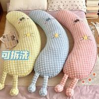 ราคา น่ารักหมอนยาวสาวนอนข้างเตียงเบาะพนักพิง (56551750336)