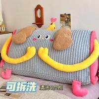 ราคา การ์ตูนสุนัขหมอนข้างเตียงเบาะหมอนเตียงพนักพิงขนาดใหญ่ถุงนุ่มห้องนอนสาวหอพักหอพักนอนหมอน (54451745698)