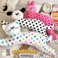 ราคา น่ารัก ลาย จุด โดบามีน สุนัข หมอนแมว เบาะ เบาะโซฟา หลัง ห้องนอน นอน ตุ๊กตาตุ๊กตา หญิง (51401739566)